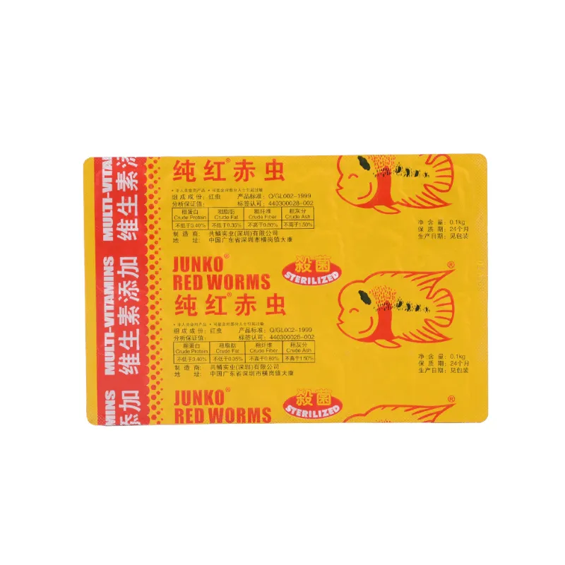 JUNKO - BLOODWORMS (FROZEN) cube 100g