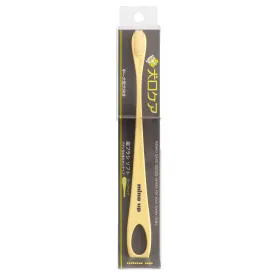 Mind Up Kenko Care Dog Soft Toothbrush Large Head