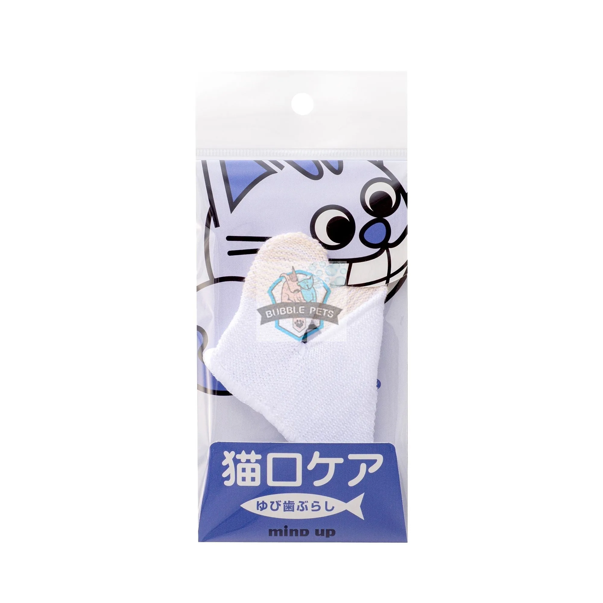 Mind Up Nyanko Care Fingers Toothbrush for Cats and Dogs