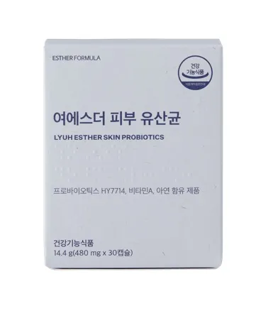 Skin Probiotics