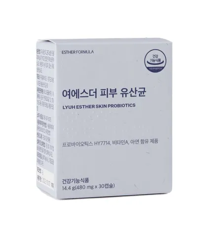 Skin Probiotics