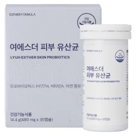 Skin Probiotics